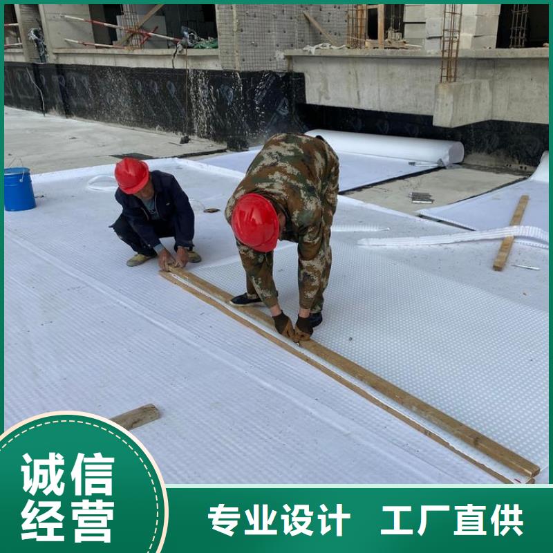 排水板滤水板用心做好每一件产品
