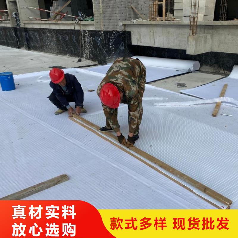 车库排水板视频-车库排水板-直辖澳门【同城】生产商