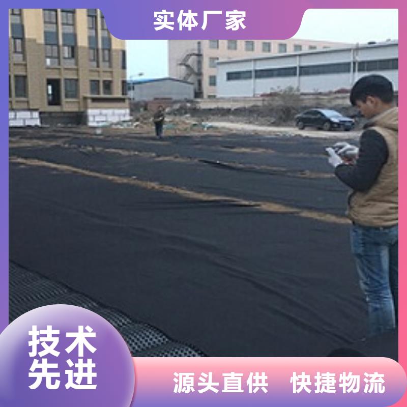 新闻：凹凸滤水板##来电议价