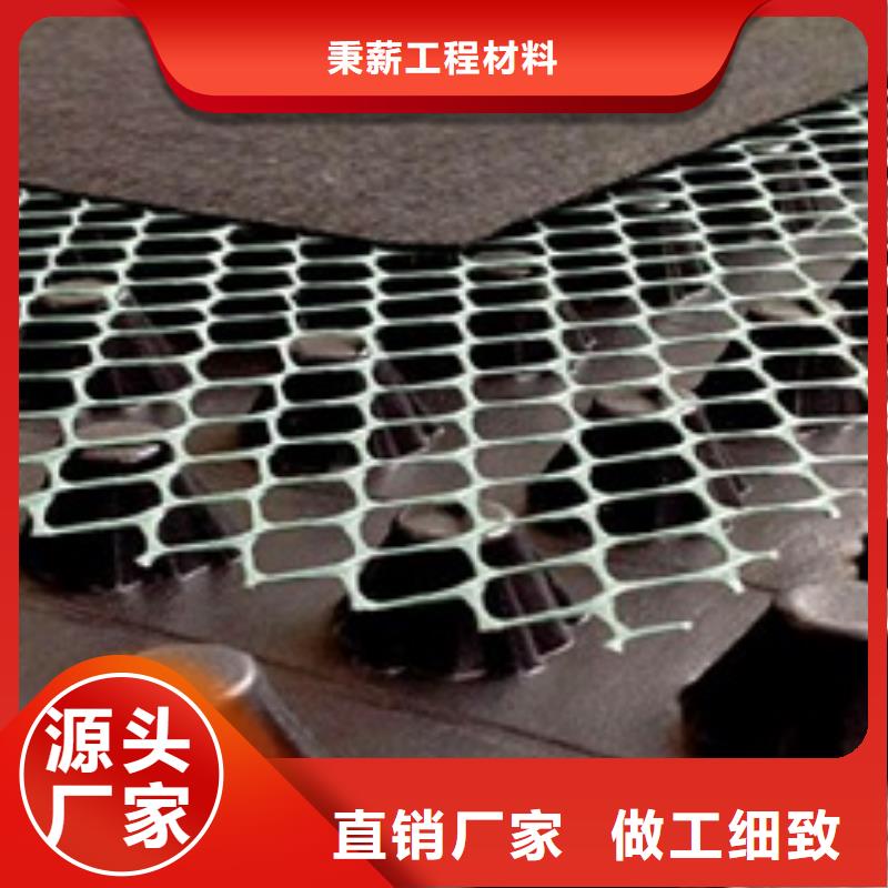 车库排水板视频-河北省张家口市|沽源|崇礼|石家庄|承德|邢台|唐山|廊坊车库排水板-秉薪