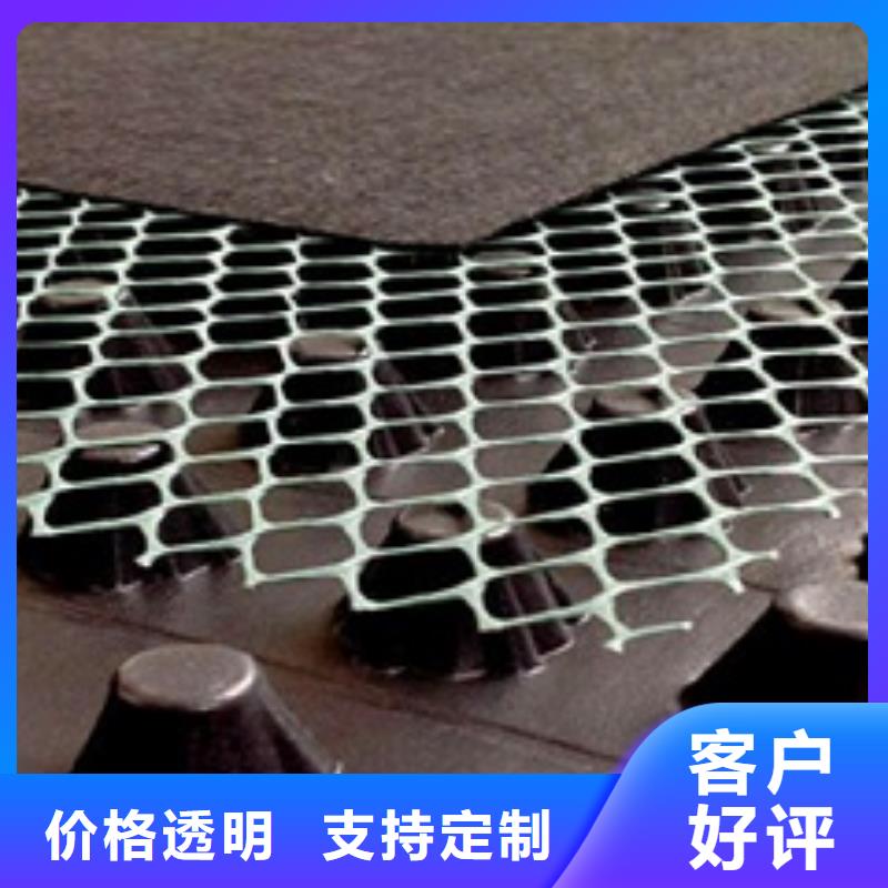  排水板通过检测