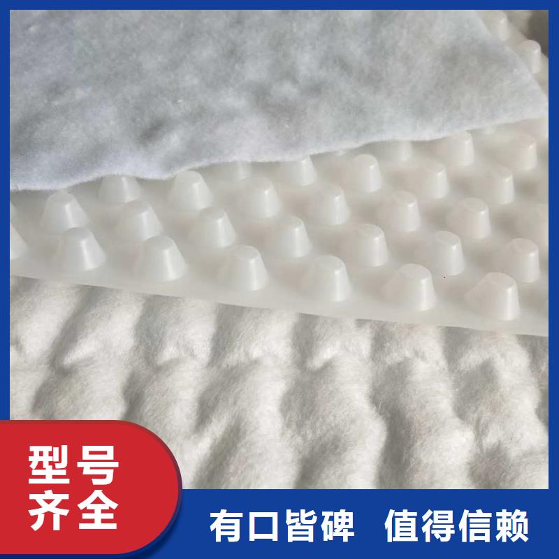 新闻：蓄水板!欢迎您