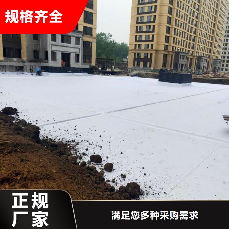 新闻:蓄水板!欢迎您