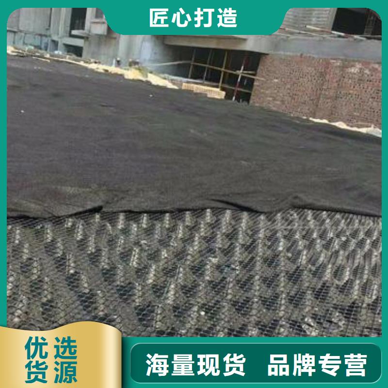 排水板 车库排水板快速生产