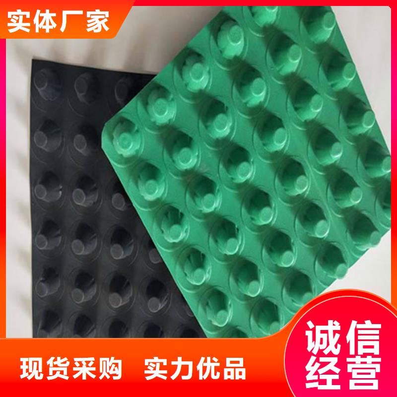 排水板 车库排水板快速生产