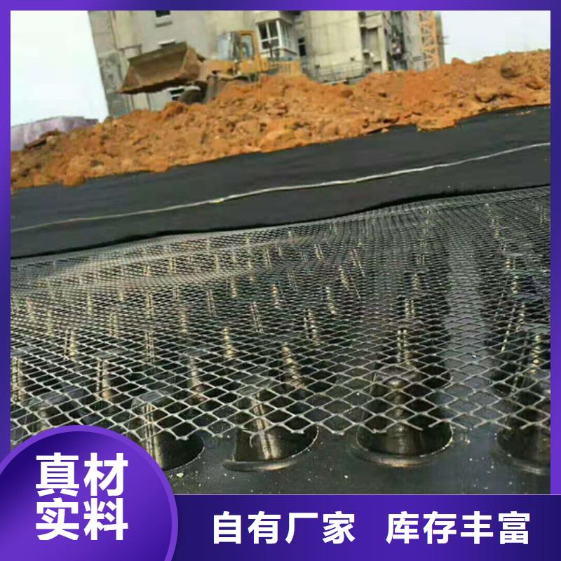 排水板 车库排水板快速生产