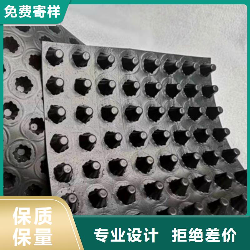 排水板专业生产品质保证
