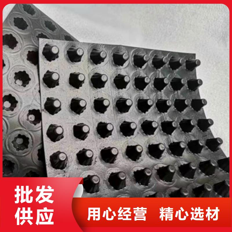 排水板土工布优选货源