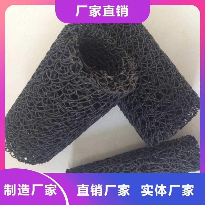 塑料盲沟土工格栅海量货源