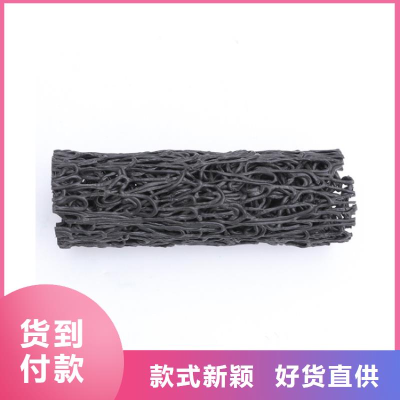 塑料盲沟土工布制造厂家