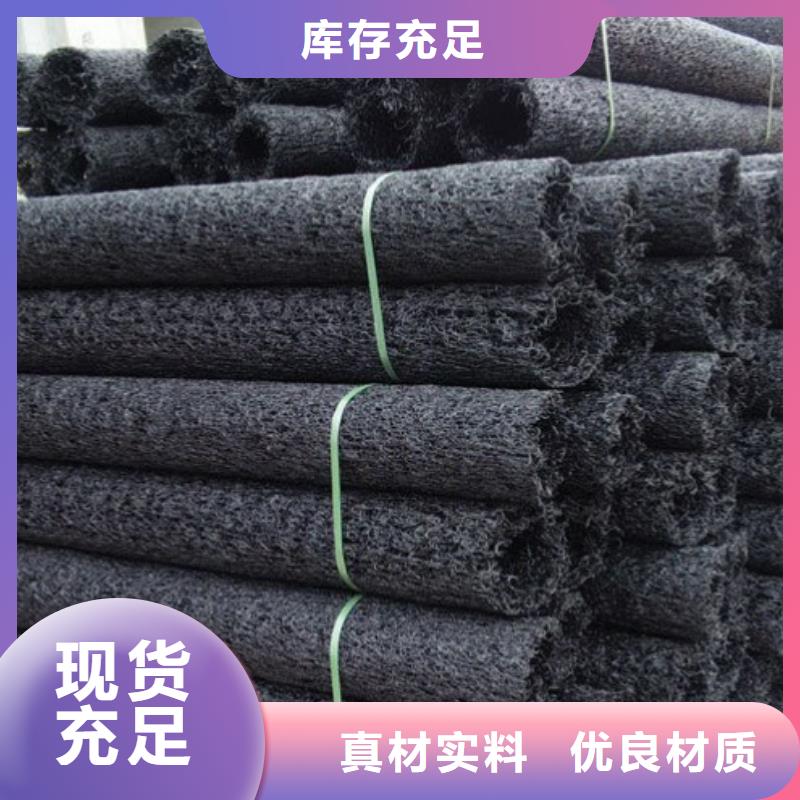 塑料盲沟土工布制造厂家