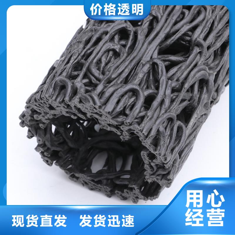 塑料盲沟土工格栅用心做产品