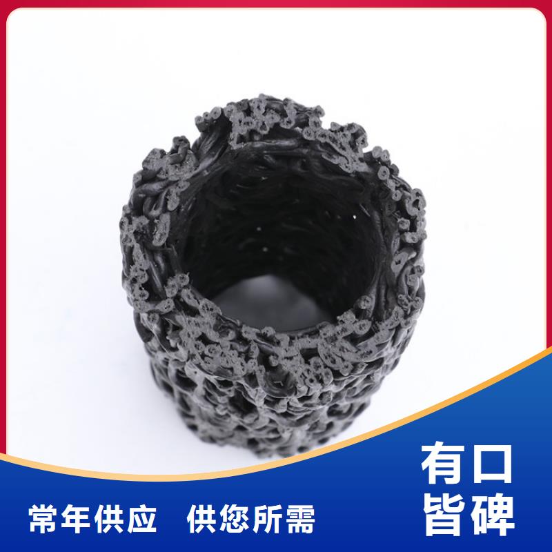 车库排水板视频-黑龙江省大兴安岭市|呼玛|塔河|牡丹江|绥化|黑河|鹤岗车库排水板-秉薪