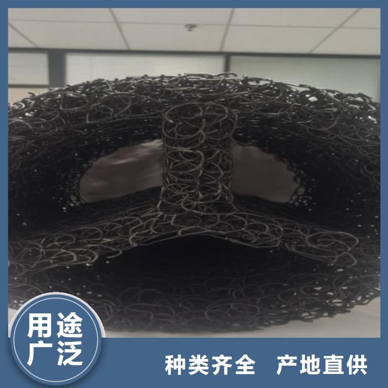 塑料盲沟塑料盲沟管支持大小批量采购