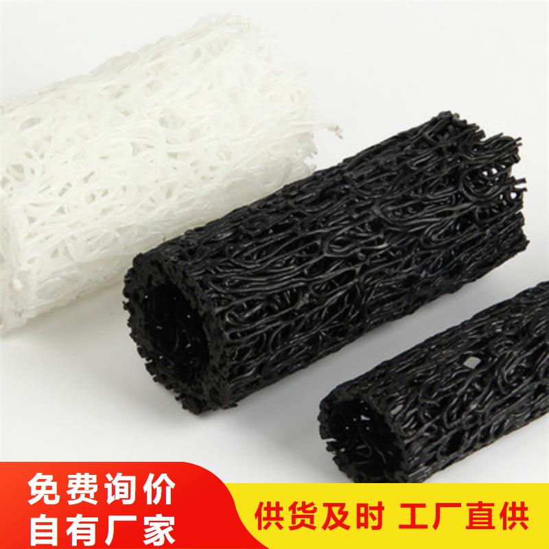 【塑料盲沟】滤水板制造厂家