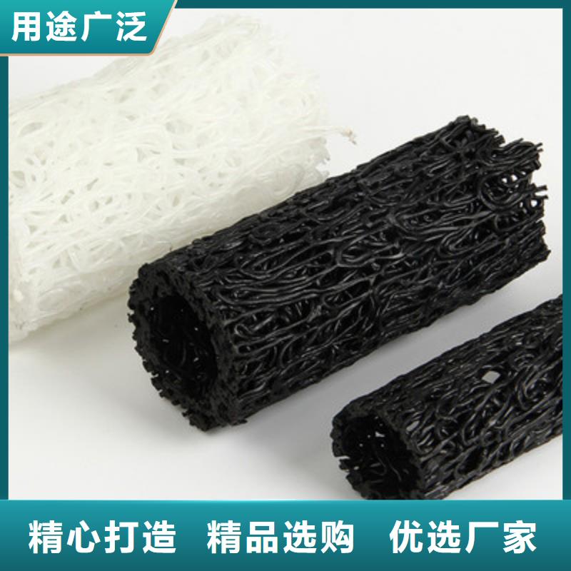 塑料盲沟-【塑料盲沟管】快速生产
