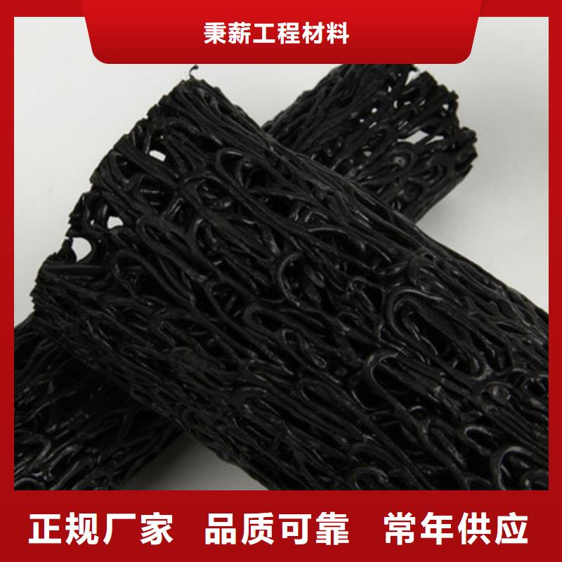 塑料盲沟土工布详细参数