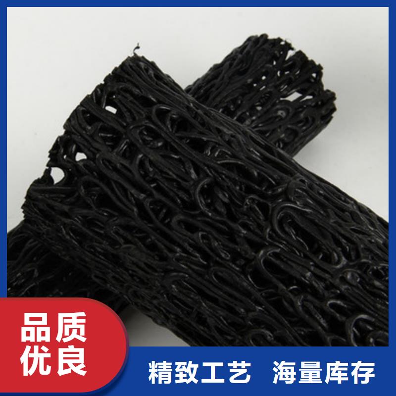 塑料盲沟,植草格现货直发