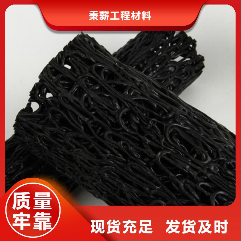 塑料盲沟虹吸排水系统厂家品控严格
