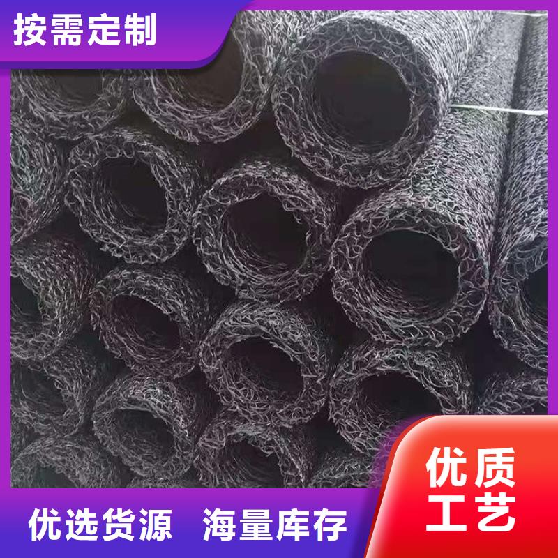 塑料盲沟土工布详细参数
