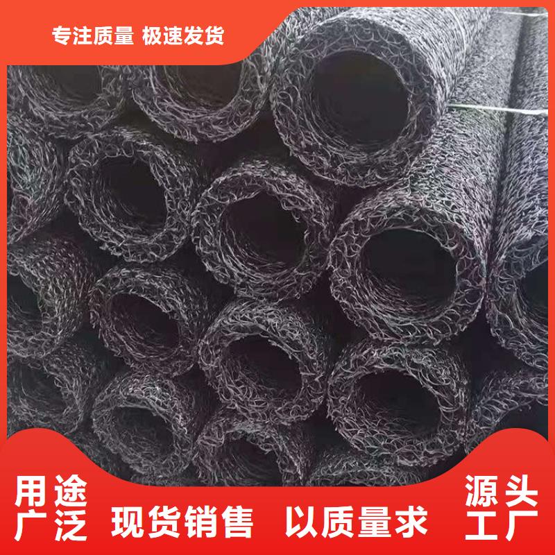塑料盲沟排水板现货齐全售后无忧