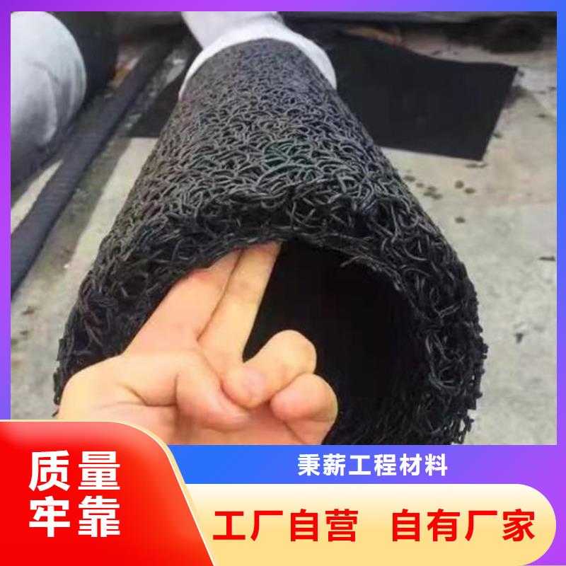 塑料盲沟塑料盲沟管精致工艺