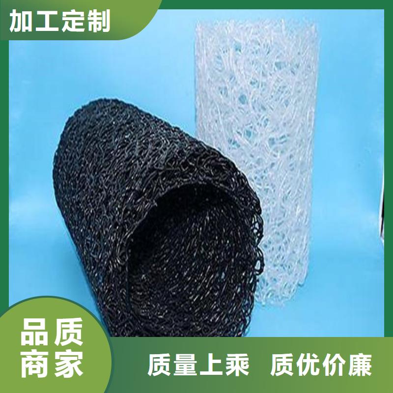 塑料盲沟,膨润土防水毯好产品不怕比