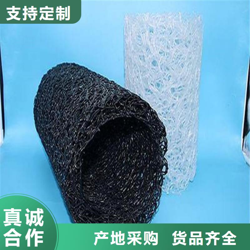 塑料盲沟 滤水板量少也做
