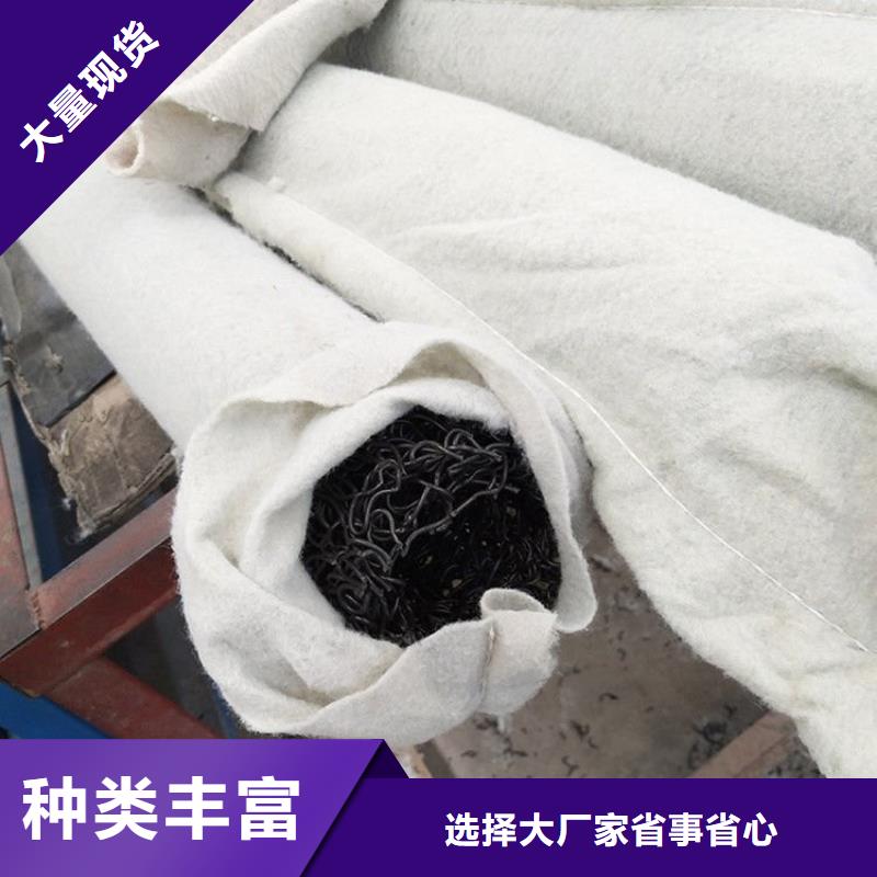 塑料盲沟 虹吸排水系统实时报价