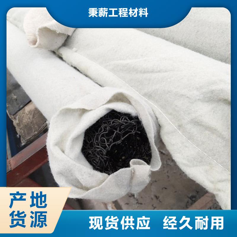 塑料盲沟 排水板精工细致打造