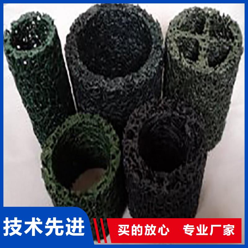 塑料盲沟塑料盲沟管用心服务