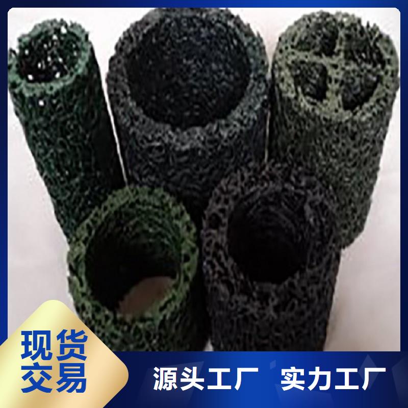 塑料盲沟-防水板拒绝差价