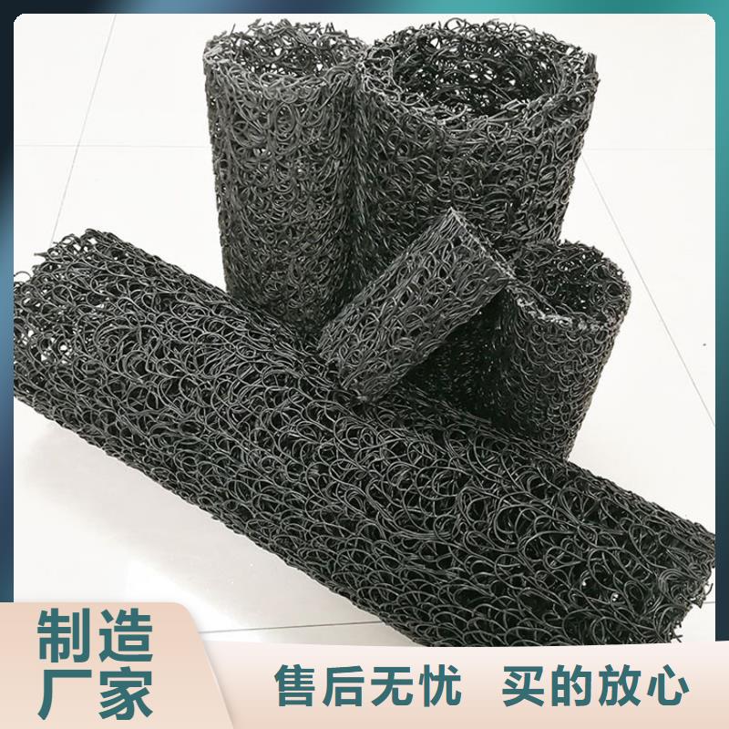 车库排水板视频-黑龙江省大兴安岭市|呼玛|塔河|牡丹江|绥化|黑河|鹤岗车库排水板-秉薪