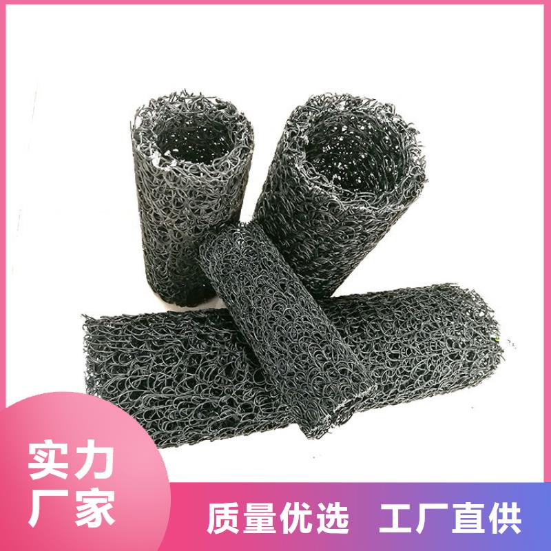 车库排水板视频-黑龙江省大兴安岭市|呼玛|塔河|牡丹江|绥化|黑河|鹤岗车库排水板-秉薪