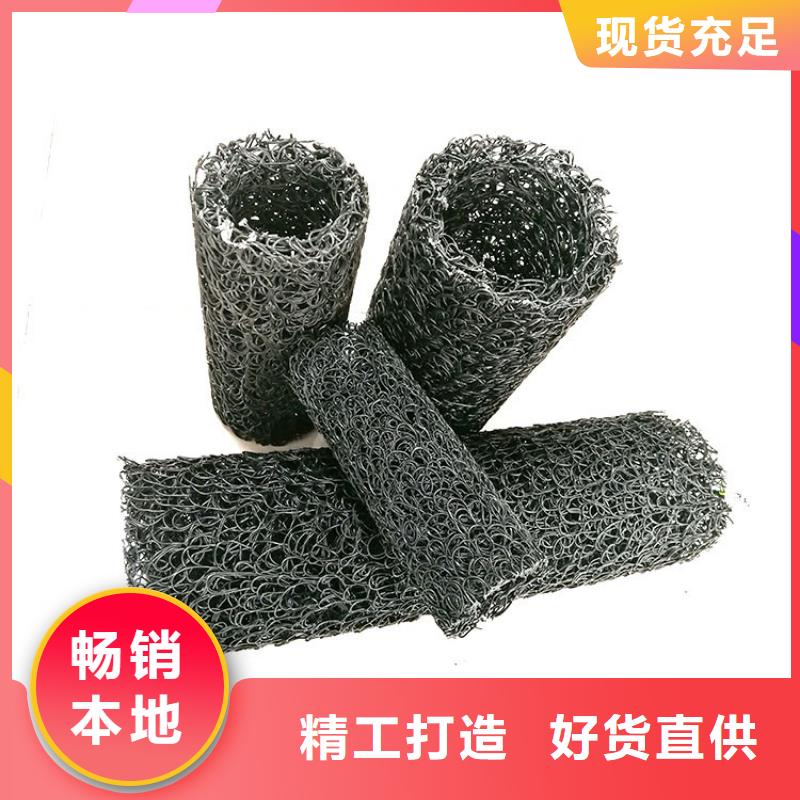 塑料盲沟-防水板拒绝差价