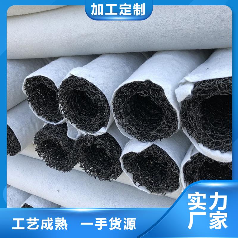 塑料盲沟塑料盲沟管支持大小批量采购
