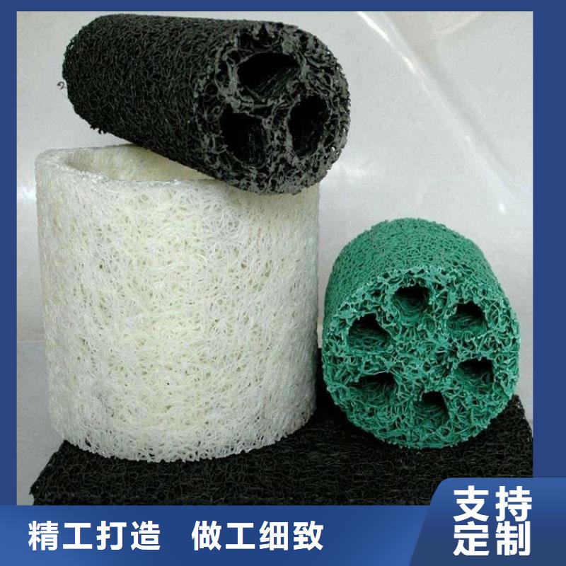 【塑料盲沟】,土工格栅货品齐全