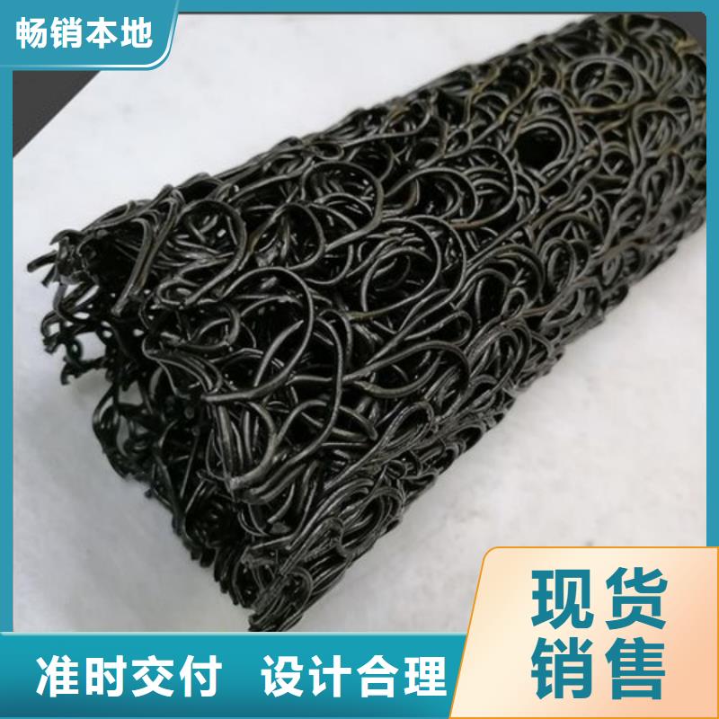 车库排水板-视频-阿拉善|乌海|通辽|乌兰察布|呼伦贝尔车库排水板品质有保障-秉薪工程材料(兴安市分公司)