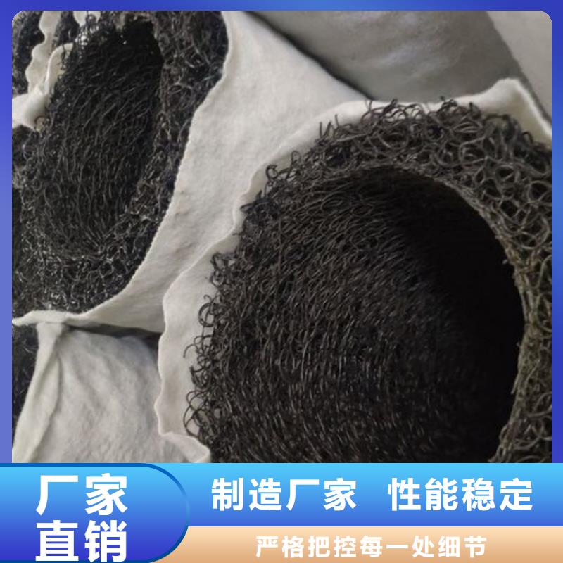车库排水板-视频-阿拉善|乌海|通辽|乌兰察布|呼伦贝尔车库排水板品质有保障-秉薪工程材料(兴安市分公司)