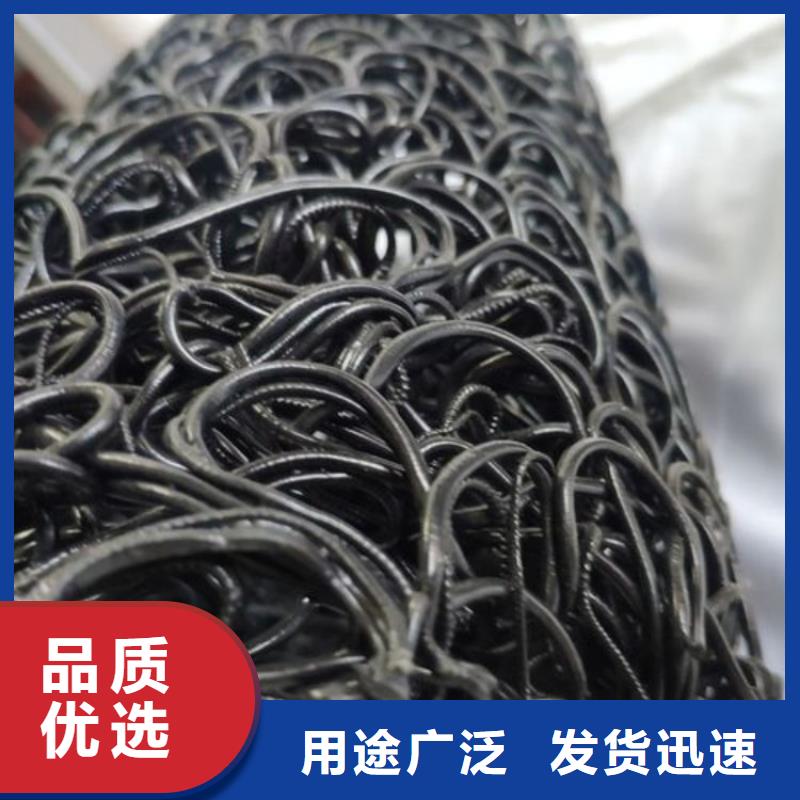 塑料盲沟三维植被网质量不佳尽管来找我