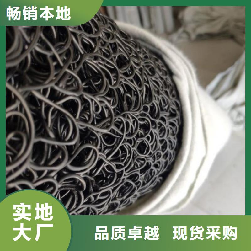 塑料盲沟,【塑料盲沟管】现货直供