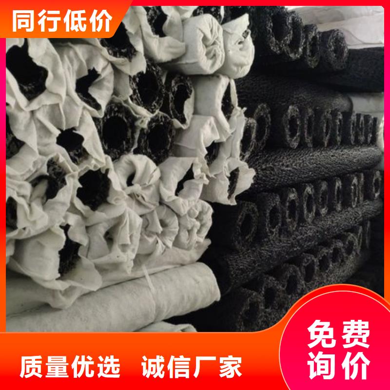 塑料盲沟塑料盲沟管精致工艺