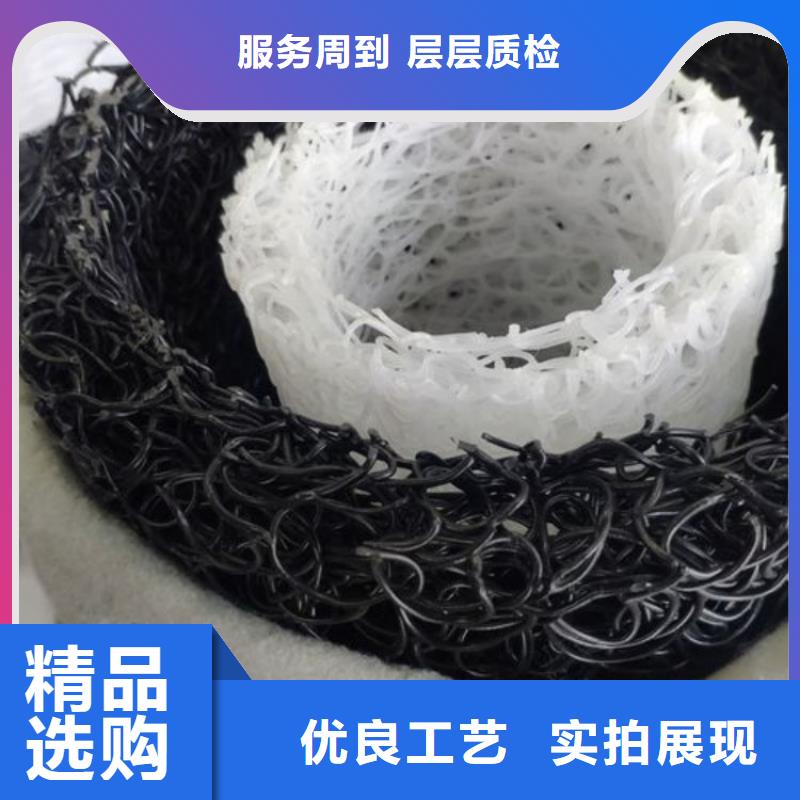 塑料盲沟盲沟管好品质售后无忧