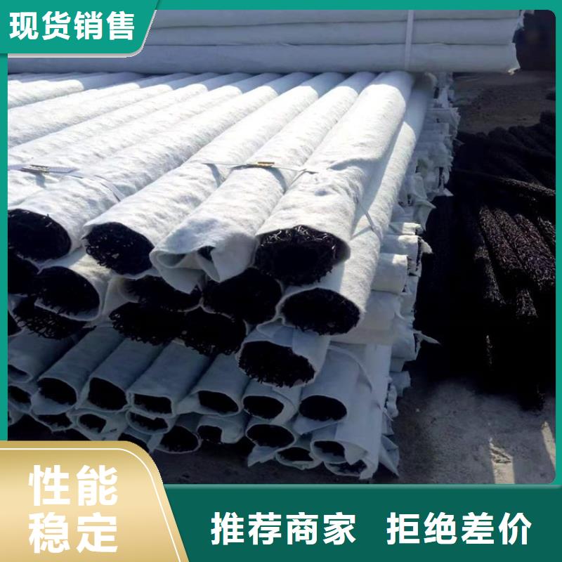 车库排水板视频-黑龙江省大兴安岭市|呼玛|塔河|牡丹江|绥化|黑河|鹤岗车库排水板-秉薪