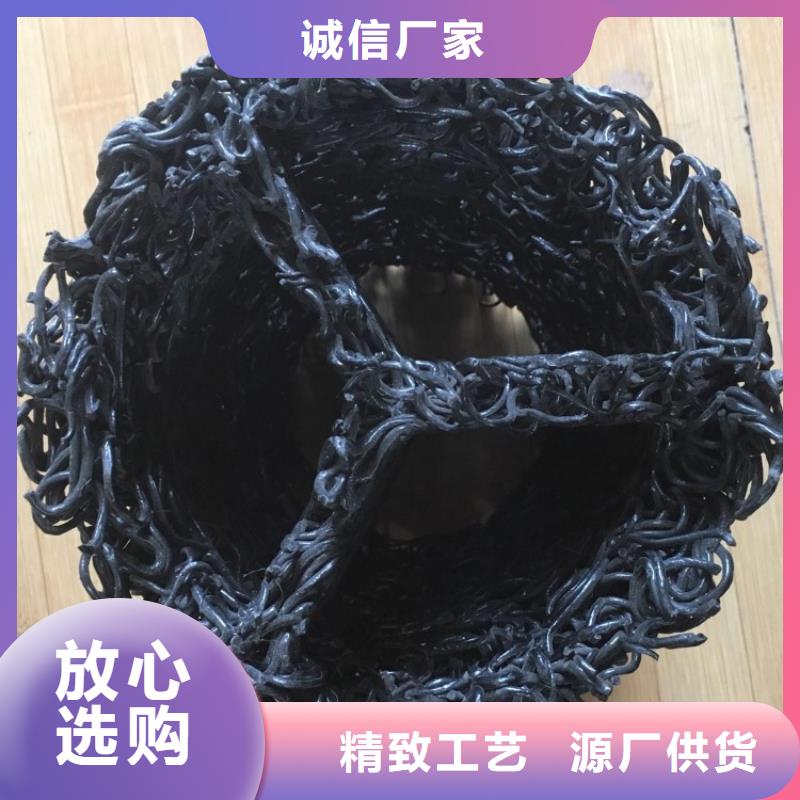 塑料盲沟_复合土工膜现货充足