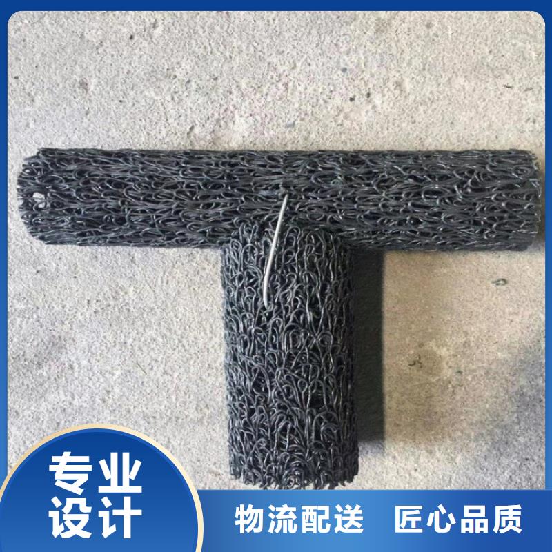 塑料盲沟疏水板海量货源
