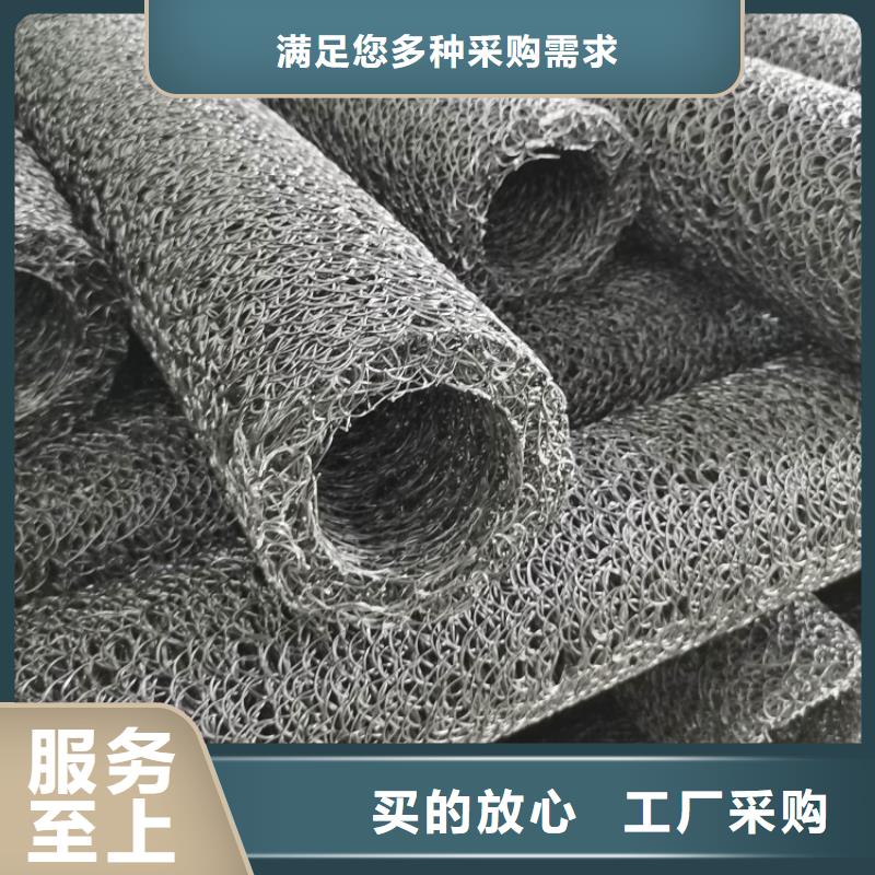 塑料盲沟植草格工厂批发