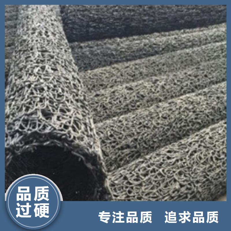 塑料盲沟蓄水板自有生产工厂