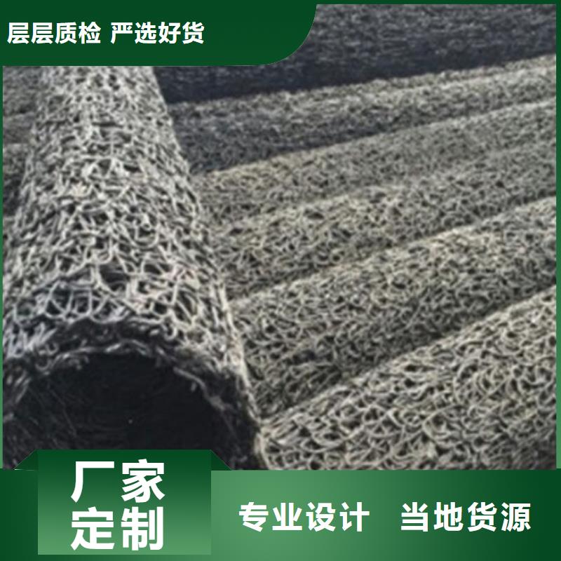 塑料盲沟土工布详细参数