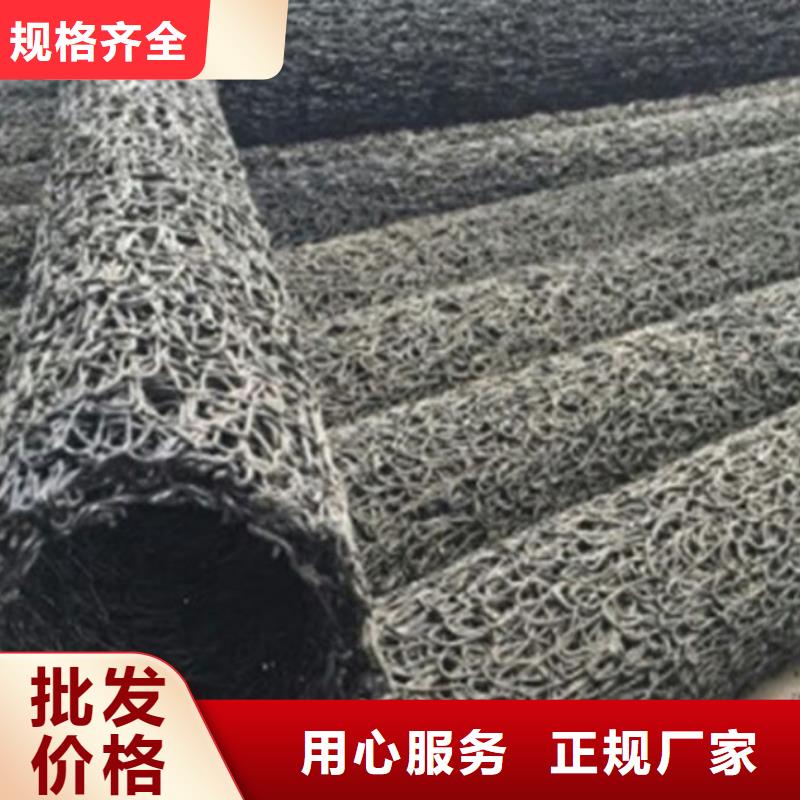 塑料盲沟,【塑料盲沟管】现货直供